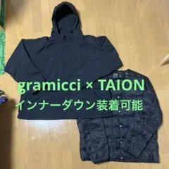 GRAMICCI × TAION ブラックダウンジャケット