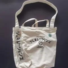 GENERATIONS LIVE TOUR 2019 トートバッグ ジェネグッズ