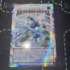 シューティングクェーサードラゴン　オーバーフレーム　プリズマ　アジア