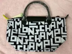 未使用 LONGCHAMP トートバッグ ル プリアージュ LGP ロンシャン