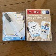 2026年最新】冷蔵庫 キリンの人気アイテム - メルカリ