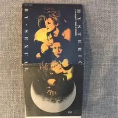 Item thumbnail for item 48fe40c8-fa75-42bc-8f0d-5429f2afaf8e