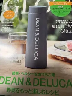 DEAN＆DELUCA 水筒　GLOW 付録　グレーのサムネイル