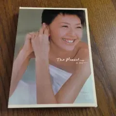 孫燕姿 未完成 寫真樂譜 ポストカード付 新品未使用 孫燕姿 未完成 寫真樂譜 ポストカード付 新品未使用 孫燕姿– 未完成(To Be