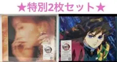 ラッキー様 リクエスト 2点 まとめ商品
