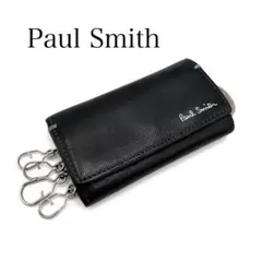 Paul Smith ポールスミス 本革 4連 キーケース キーリング付き