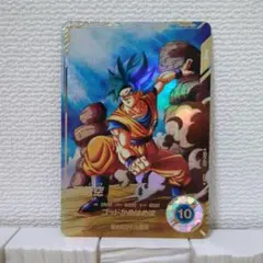 ドラゴンボール ダイバーズ GDR SDV1-002 孫悟空(パラレル) - メルカリ