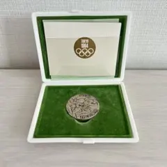 2026年最新】1964年 東京オリンピック 記念銀メダルの人気アイテム