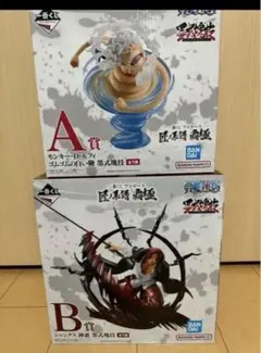 Item thumbnail for item 641e9750-2d33-47a7-a415-8e6bc2a0d4cd