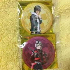 刀剣乱舞　大演練缶バッジセット
