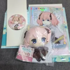 葬送のフリーレン エニマイくじ リーニエ