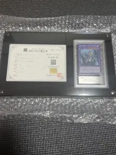 竜騎士ブラックマジシャンガール　アジアシク　ARS10 竜騎士ブラックマジシャンガール アジアシク ARS10 遊戯王 PSA7