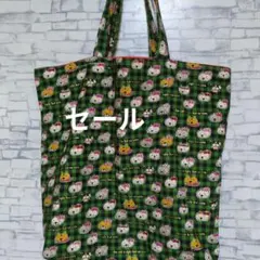 特大エコバックブサカワ猫柄ハンドメイド