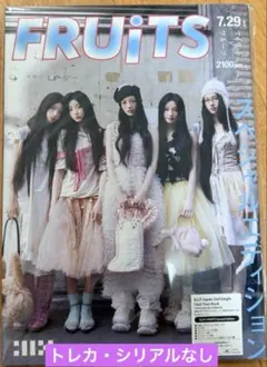 ILLIT I Got Your Back FRUiTS盤