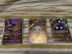 最新 スタートデッキ100エリカのモンジャラなど3点