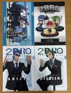 2BRO. ローソンコラボ　青と黒セット　新品　オリジナルクリアマルチケース 2BRO. キャンペーン｜ローソン研究所