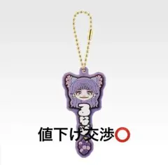 FRUITSZIPPER 一番くじ Ｇ賞 仲川瑠夏 るなぴ