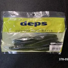 deps デプス チビアダー 4インチ 7本入りのサムネイル