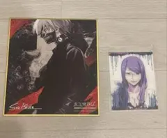 東京喰種EX 東京喰種展 大阪会場 入場特典 金木研 色紙 神代利世