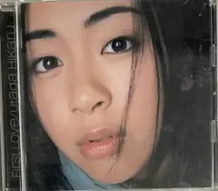 宇多田ヒカル First Love CD 中古