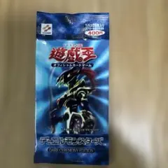 2025年最新】遊戯王 ダークセレモニーエディション 未開封の人気