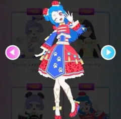 アニマルロックレッドコーデ