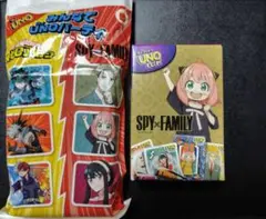 ハッピーセット　アーニャ　SPY×FAMILY　UNO FLIP!　マクドナルド