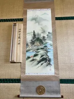 美山作 掛け軸 五重塔 - メルカリ