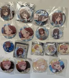 【開封のみ】五等分の花嫁　缶バッジセット【未使用】