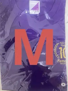 2025年最新】乃木坂46 tシャツ 神宮の人気アイテム - メルカリ