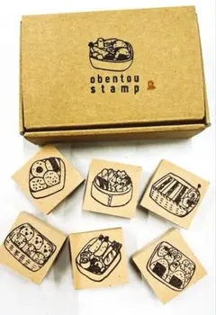 お弁当スタンプ　6個セット　オリジナルBOX入り