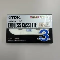 TDK ENDLESS CASSETTE EC-3M 3分