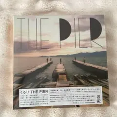 くるり THE PIER 初回限定盤