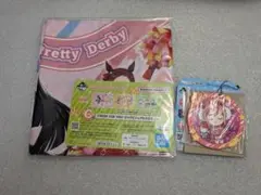 ウマ娘 一番くじ 12弾 C賞 ビッグビジュアルクロス + F賞 セット