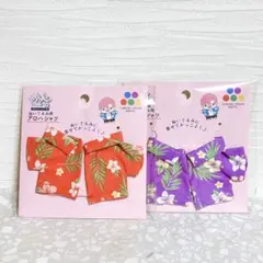 セリア ぬいぐるみ用 アロハシャツ 赤 紫 セット レッド パープル ぬい服のサムネイル