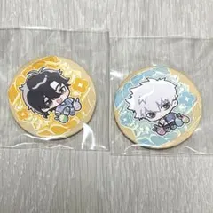 ハイキュー ディッパーダン 缶バッジ 宮侑 宮治 - メルカリ