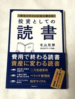 Item thumbnail for item 8c5573db-b337-4ff1-97fb-70160a5d0ab7