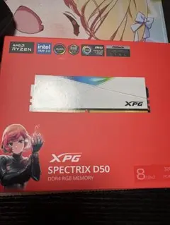 XPG SPECTRIX D50 8GB×2 DDR4 RGB