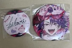 Item thumbnail for item bca09d6c-ee34-45fc-8b65-ef9dfc173b02