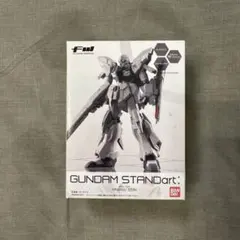 Item thumbnail for item 6b18e7c3-8acc-4383-a3ca-71a0416f3936