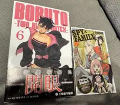 Item thumbnail for item ff8ac54c-0e6e-4718-bcea-c9e546b461ef