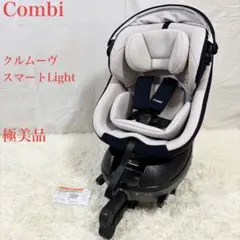 未使用】定価18万円 iGROX Air-circle マットレス セミダブル - メルカリ