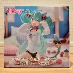 初音ミク Desktop Cute フィギュア 猫耳Tシャツver.