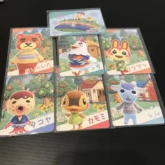 あつまれどうぶつの森 あつ森スナップカード
