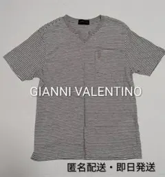 GIANNI VALENTINO ボーダー半袖Tシャツ 夏物のサムネイル