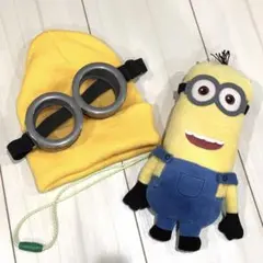 ミニオン コスプレセット &ミニオンポシェット 3点セット ゴーグル 帽子