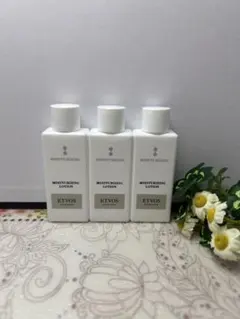 ETVOS モイスチャライジングローション20ml×3