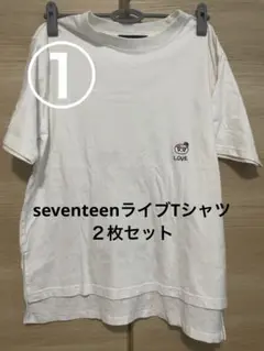 2025年最新】seventeen グッズ tシャツの人気アイテム - メルカリ
