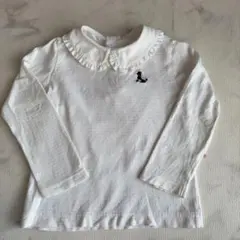 Item thumbnail for item db3e5c61-318f-4329-b4c7-9519a589370f