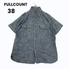 フルカウント　FULLCOUNT 刺繍　シャンブレー　半袖シャツ 38 日本製のサムネイル